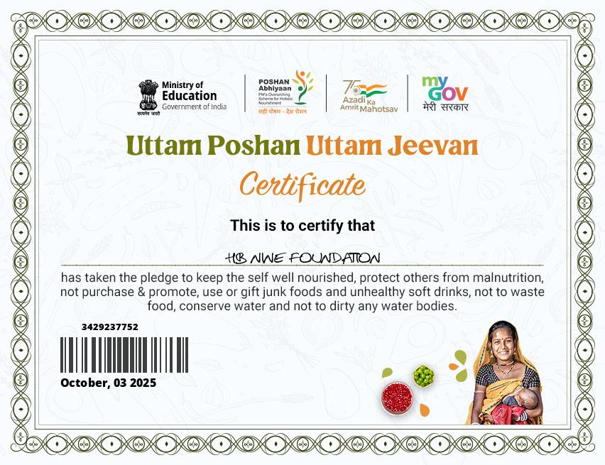 WhatsApp Image 2025-10-03 at 1.32.14 PM (3)