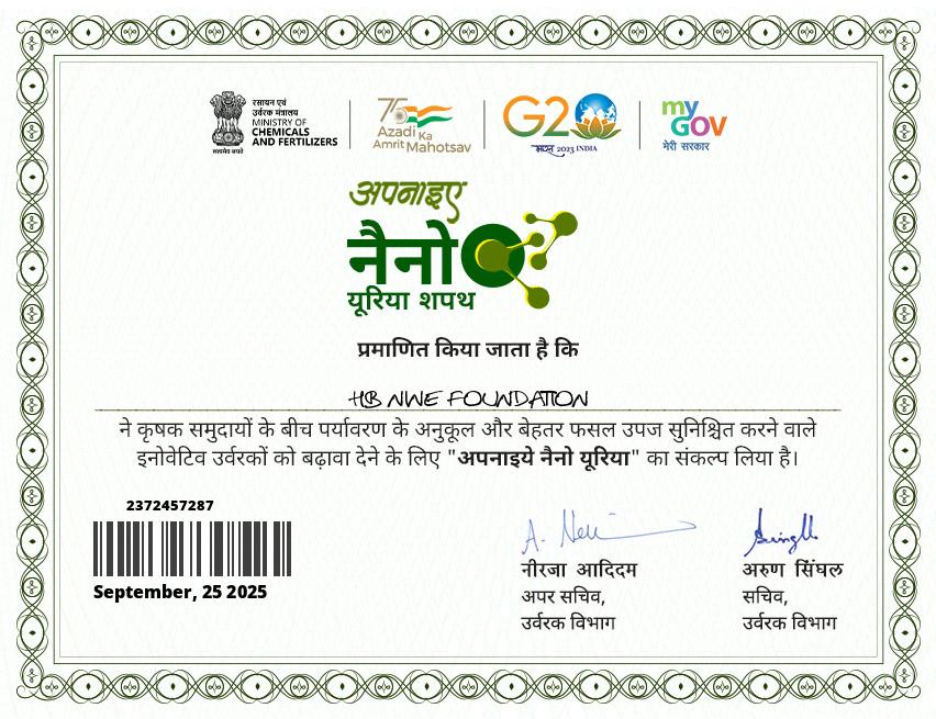 WhatsApp Image 2025-10-03 at 1.32.14 PM (7)