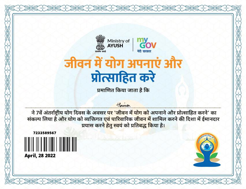 WhatsApp Image 2025-10-03 at 1.32.14 PM (8)